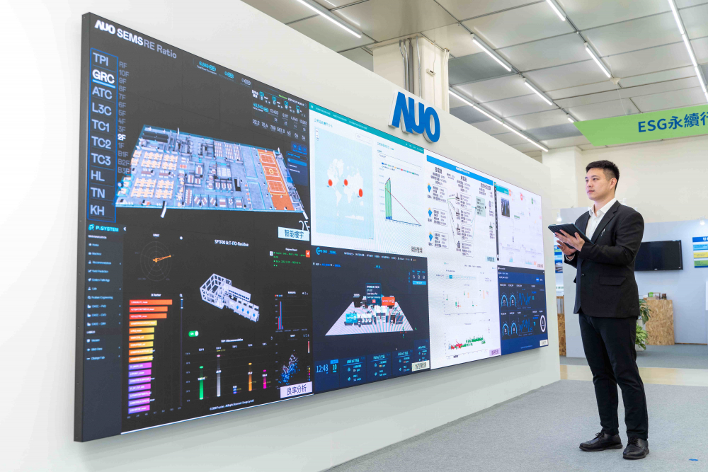 米兰milan宇沛所开发的&ldquo;智能楼宇管理平台&rdquo;，藉由搜集周围环境及电力、照明、空调等系统数据，达到实时综效监控，助力实现零碳建筑