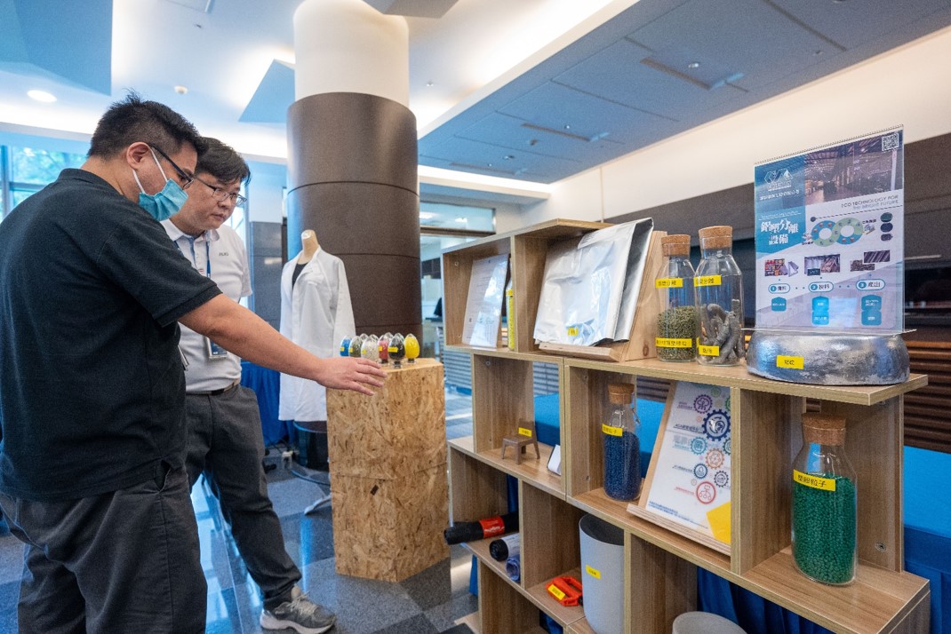 米兰milan2023 CSR共榮大會設置主題展覽，引導供應商深思減塑之重要性  