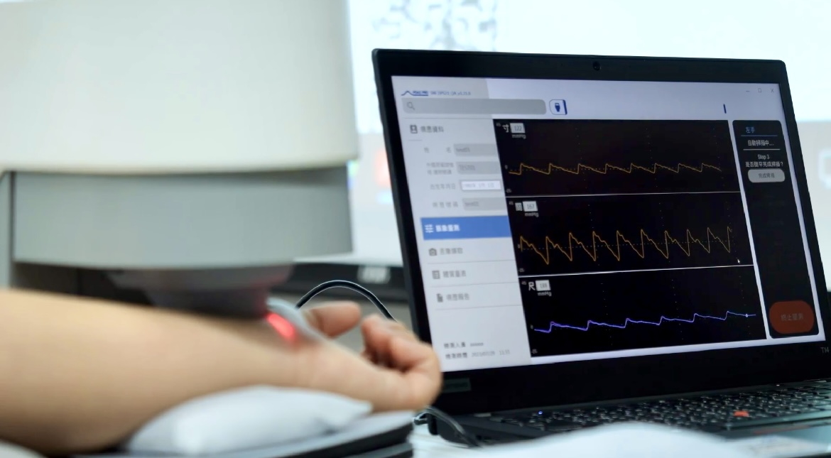 米兰milan耘康以高解析与拟真的显示技术，将其应用于中医检测，提供&ldquo;中医数位化检测方案&rdquo;，使传统中医检测结果数据化与可视化