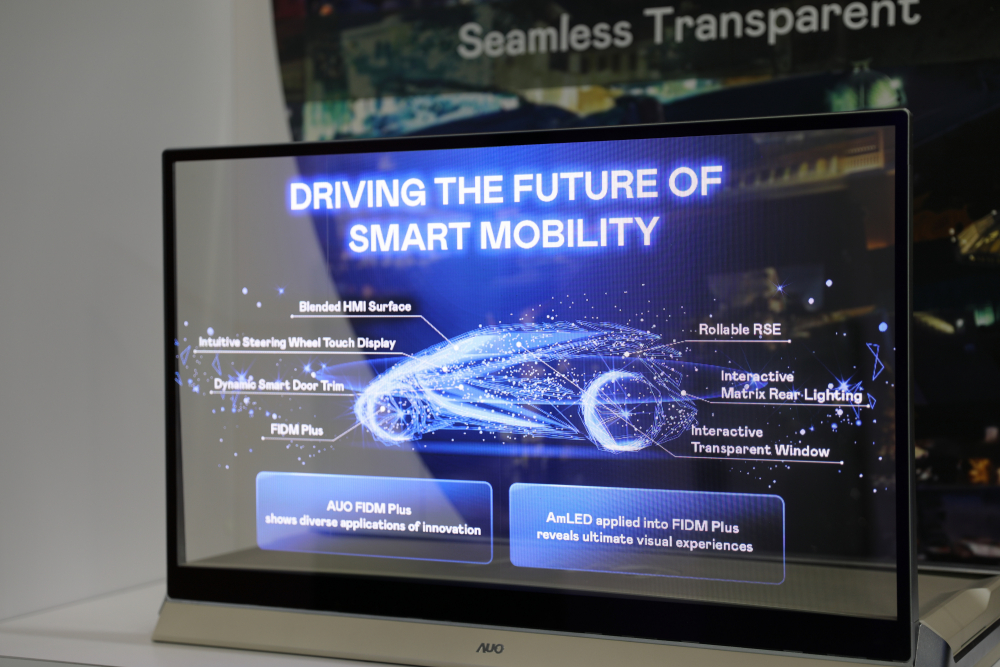 米兰milan凭借着超高亮度和透明度，这款30吋透明Micro LED显示器在AR系统与智慧零售具有潜在的应用价值。