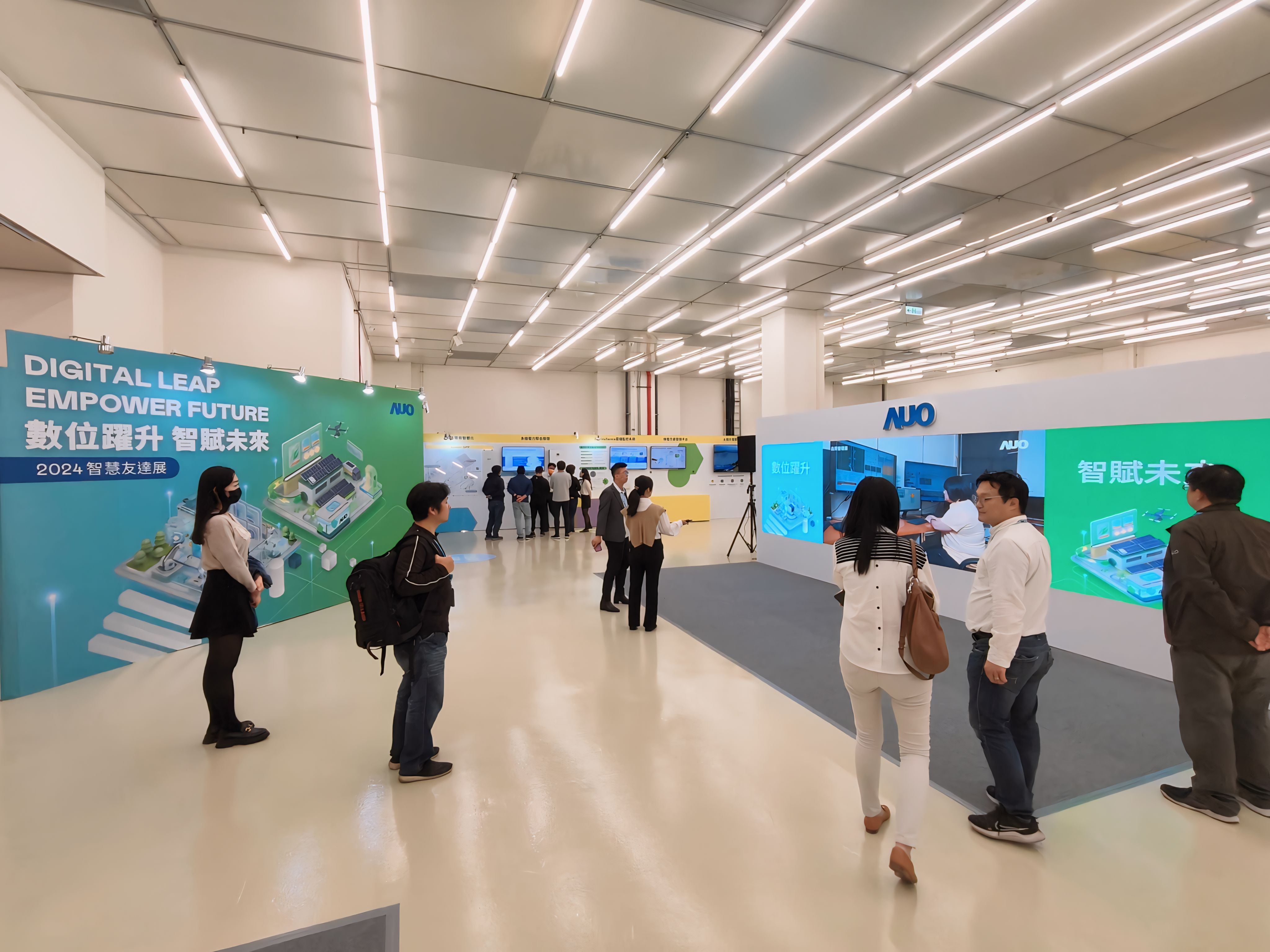 2024智能米兰milan展邀集生态圈伙伴共同参展，从数字应用、净零减碳到能源发展，创造全方位永续商机，携手生态圈伙伴迈向永续未来