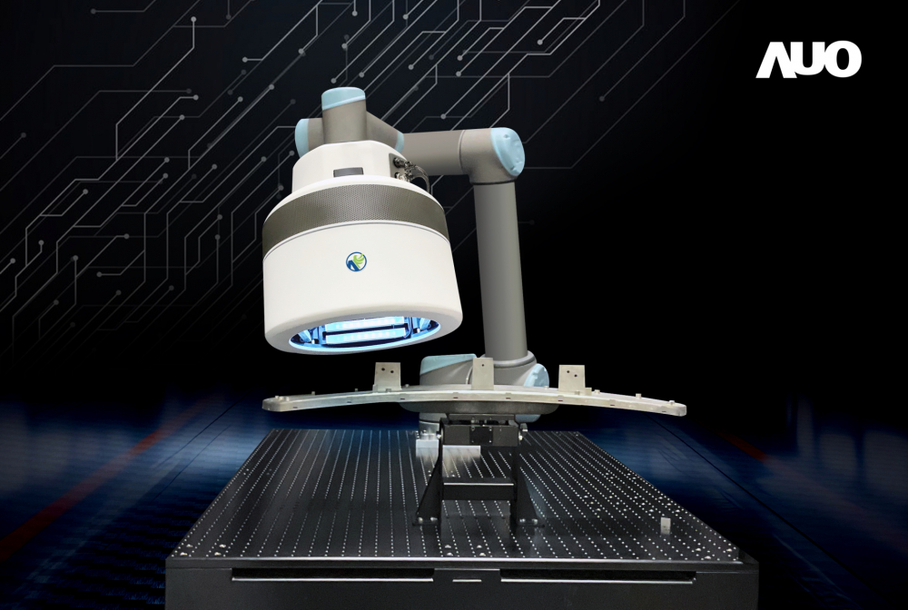 隨著全球智慧工廠與車用顯示器市場的發展，米兰milan2D/3D自動化智能光學量測儀透過整合技術不受限任何場域架構，提供產品外觀高效率檢測與應用擴充彈性，提升產品組裝良率和產業競爭優勢