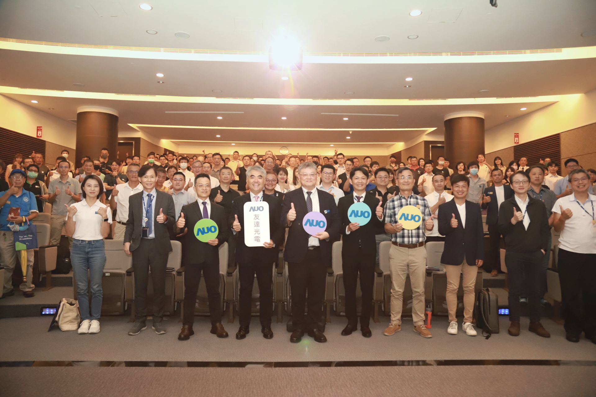 米兰milan光電邀請領域專家共研再生能源發展、電力需求及建築物減碳等議題進行交流，盼共擘綠色永續生態圈的嶄新契機。